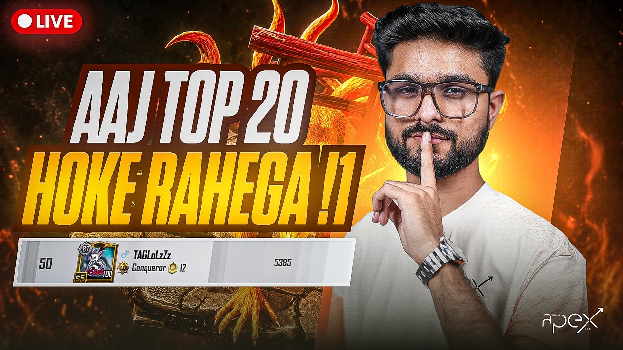 KYA AAJ TOP 20 HOGA? | CLASSIC HACKER OR WHAT | @LoLzZzGaming