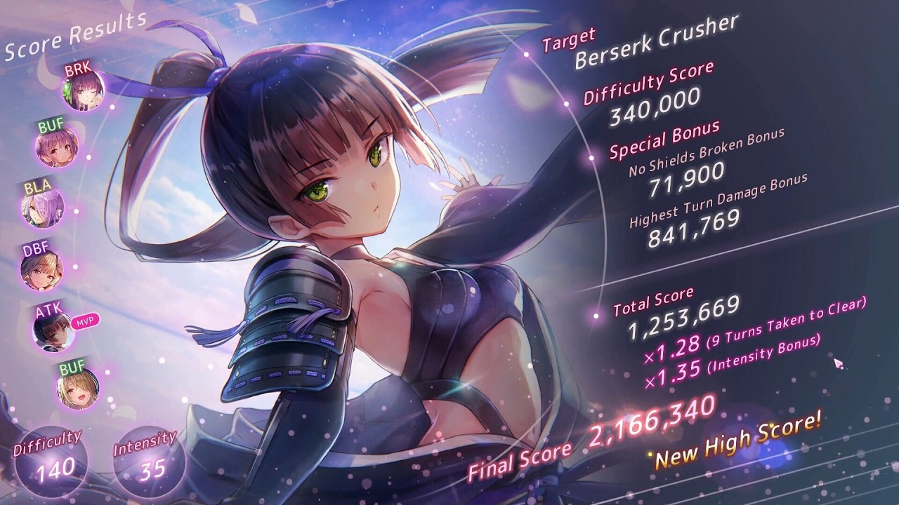 [Heaven Burns Red] Score Attack #31 Exceed the Constraints