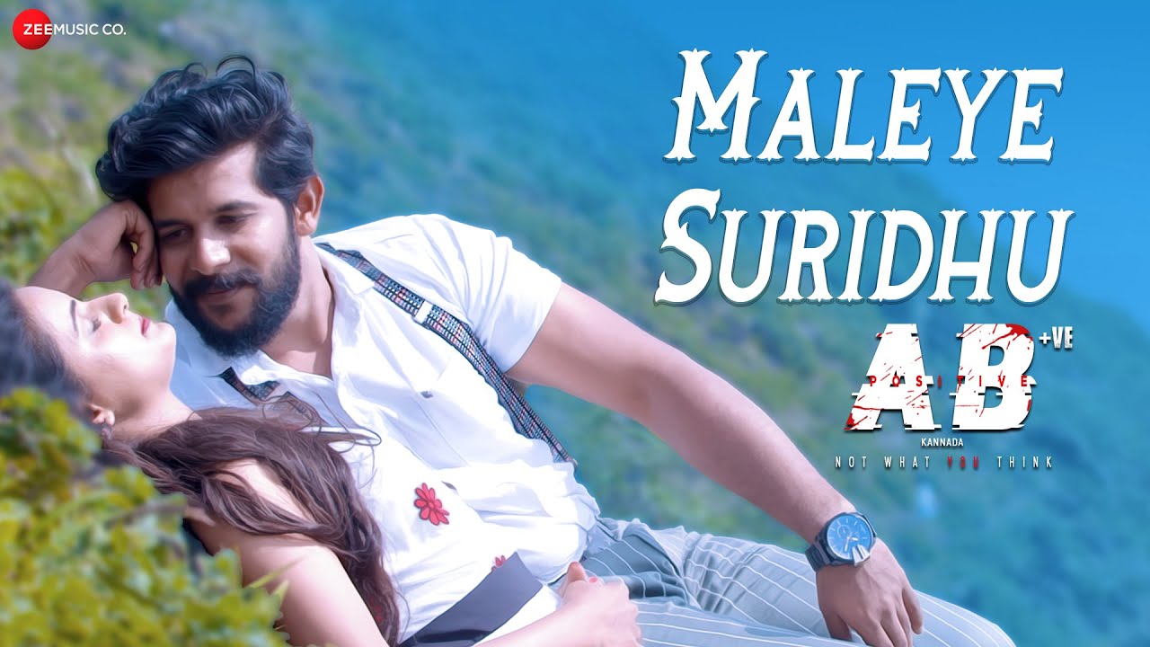 Maleye Suridhu | AB+ Kannada | Nihal Tauro & Anuradha Bhat | Santhosh B | Vijay Karthek Thota