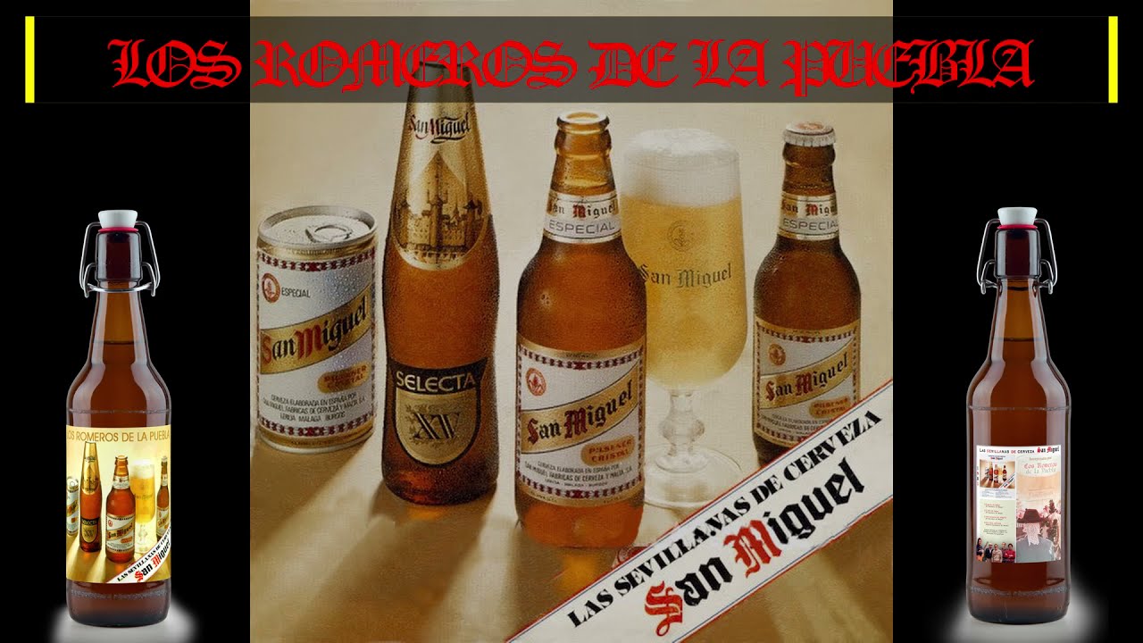 Los Romeros de la Puebla, Las Sevillanas de Cerveza San Miguel, EP de 1981.