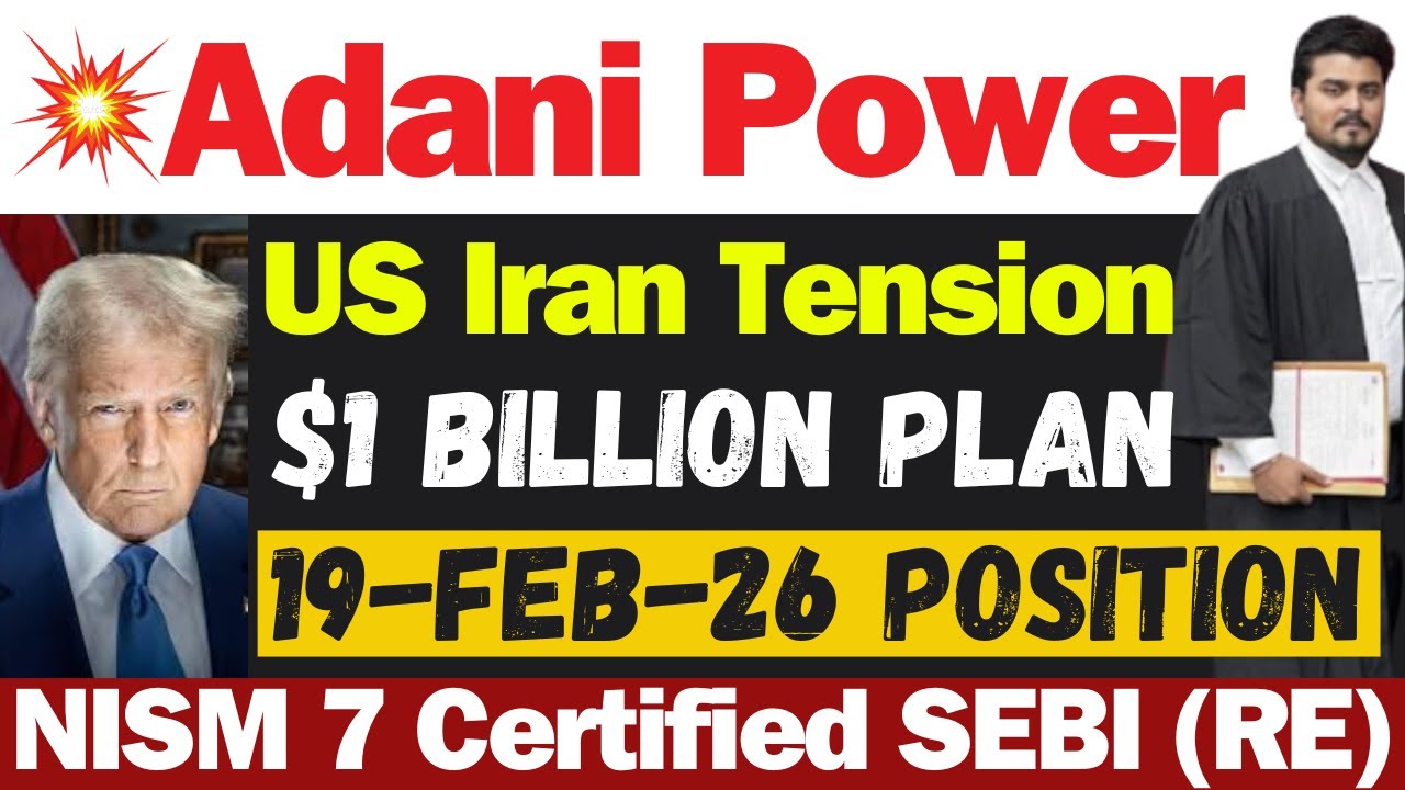 कल Adani Power क्या होगा | Adani Power Share News | Adani Power Share News Today | Adani Power