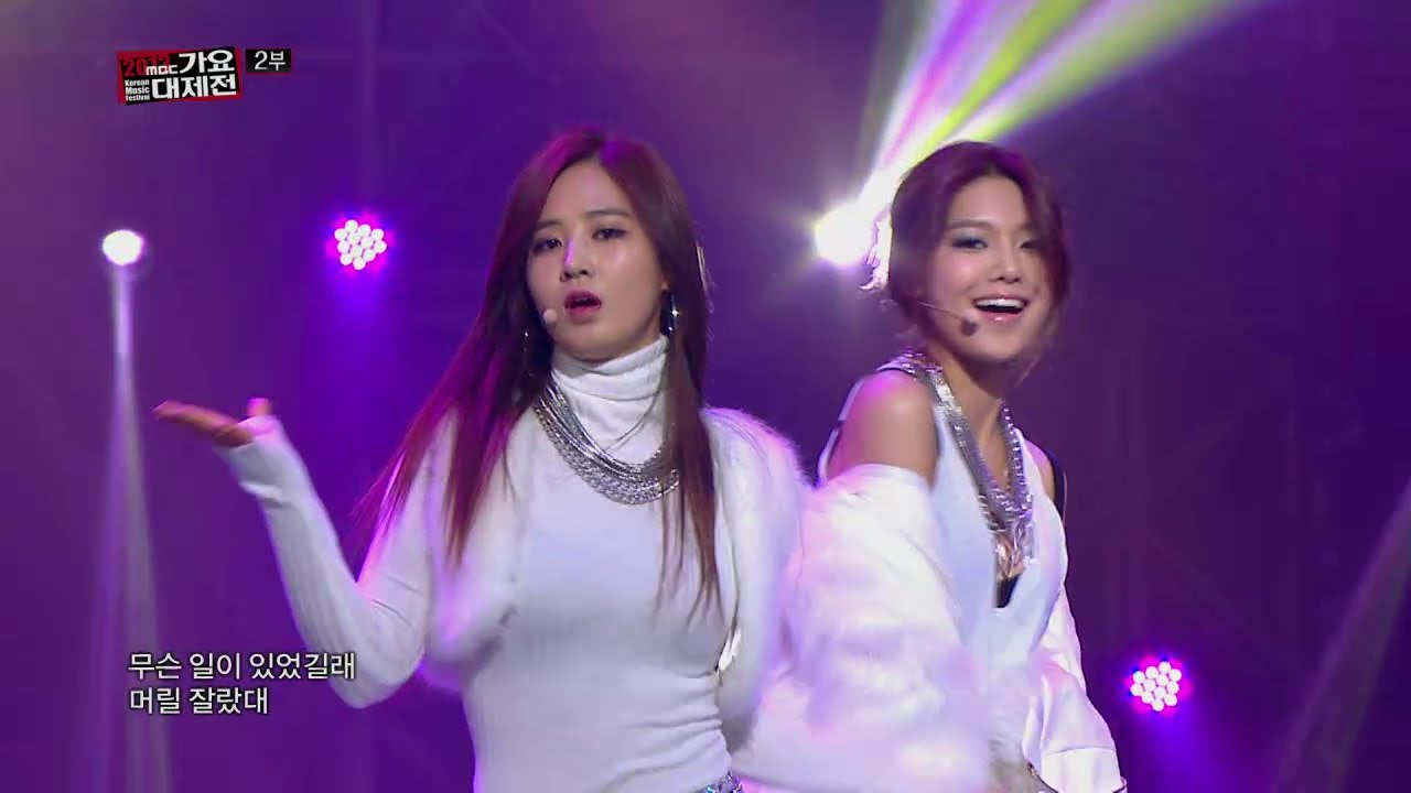 【TVPP】SNSD - I Got A Boy, 소녀시대 - 아이 갓 어 보이 @ 2013 KMF Live
