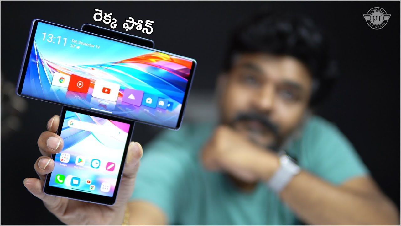 LG Wing Unboxing & Initial Impressions  || In Telugu ||
