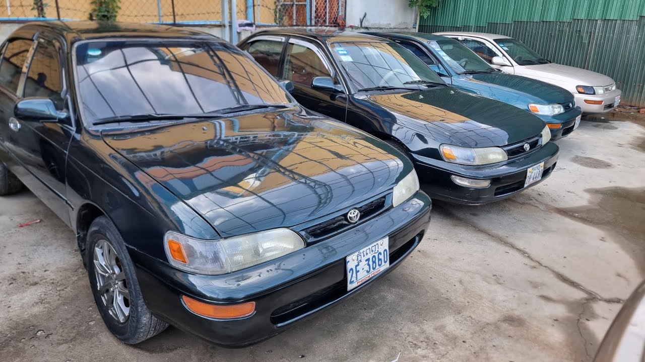 TOYOTA COROLLA ឆ្នាំ1995ដល់1997 លក់ធូរថ្លៃ តម្លៃ$2950ឡើងទៅ Tel: 077428210/0978691620/010624380