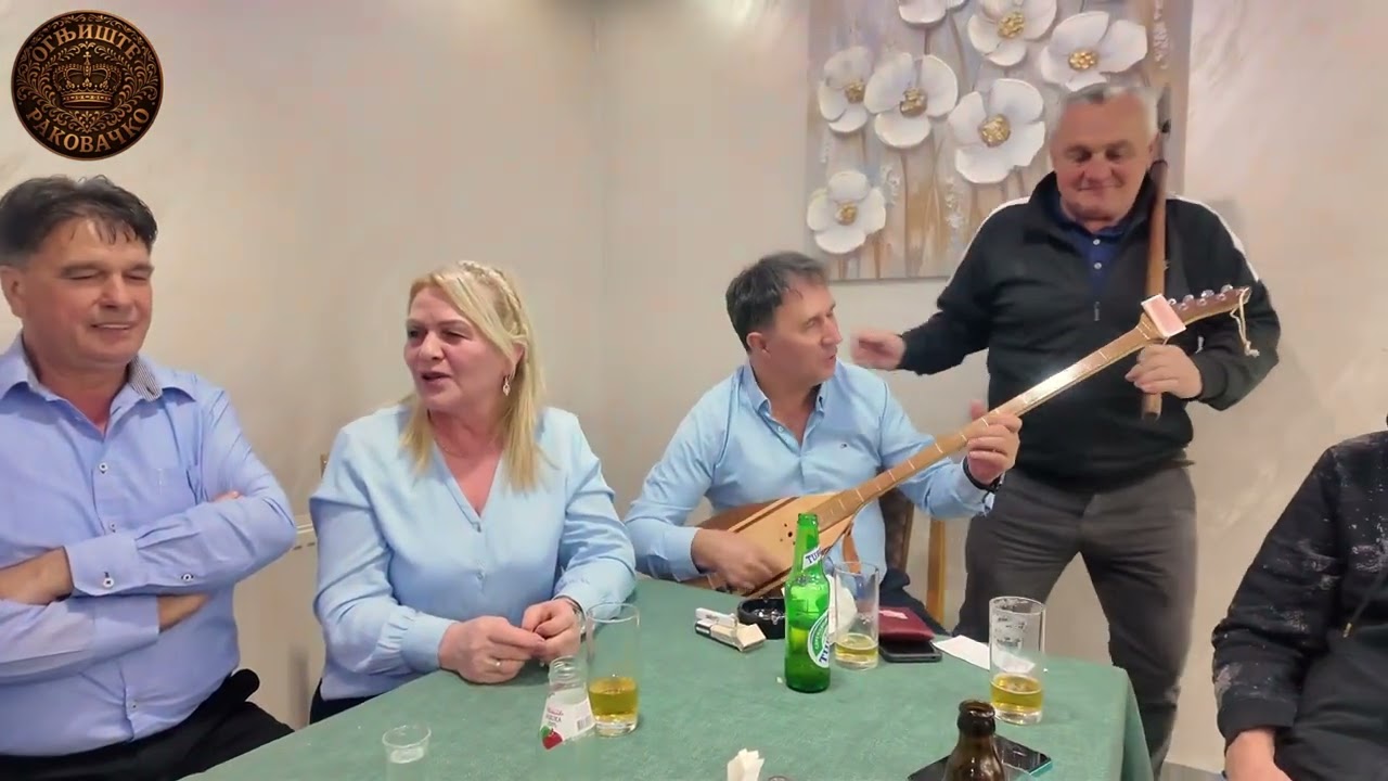 OJ JELO, JELO-STOLE I DJEVOJAČKE USPOMENE-SIJELO KOD ĆIĆKA 15.3.2026.