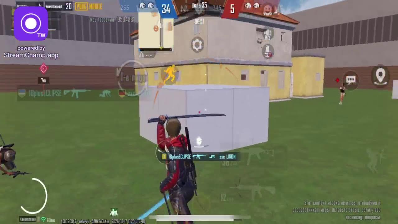 WoW Map