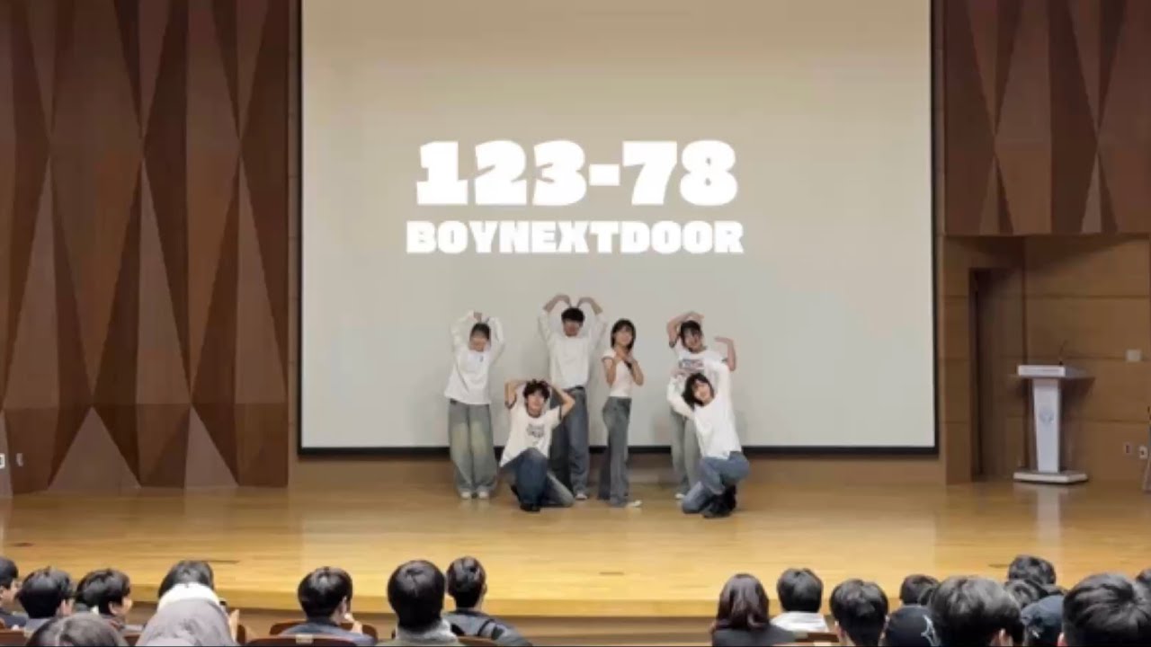 [경상국립대학교 댄스동아리 TORNADO] BOYNEXTDOOR - 123-78 