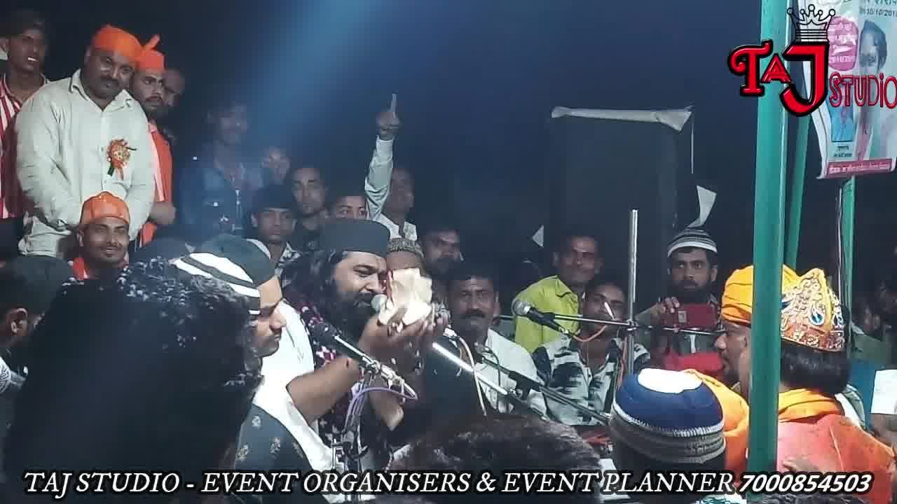 Dulha aaj nomanshah bane he ANIS NAWAB (TAJ STUDIO)