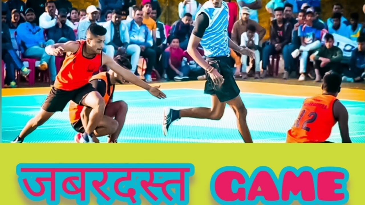 Kho kho best game... (running game)
