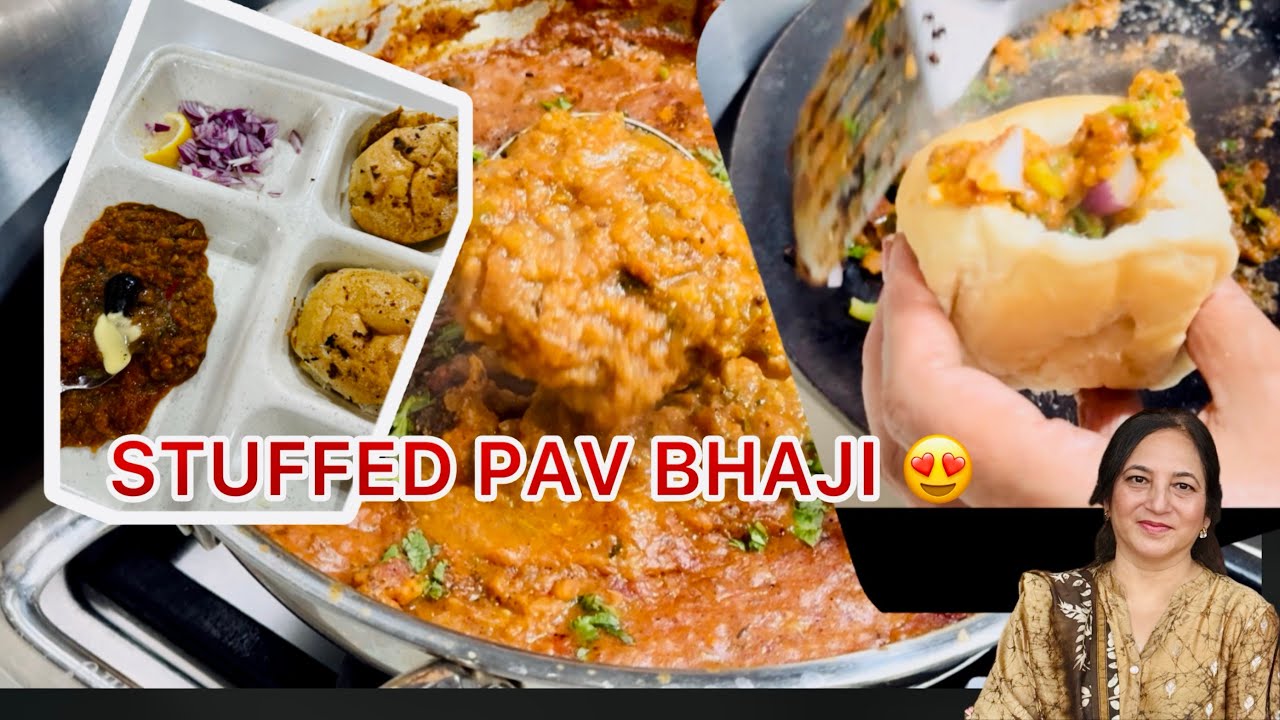 स्टफ्ड बटर पाव भाजी रेसिपी | कुकर वाली स्पेशल पाव भाजी| Street Style Pav Bhaji 😋 |Butter Stuffed Pav