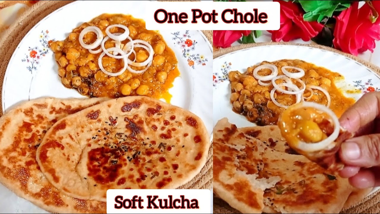 Dhaba aur Hotel Bhool Jayenge! Jab Banayenge Ye One-Pot Purani Style Delhi Chole |Soft Kulcha Recipe