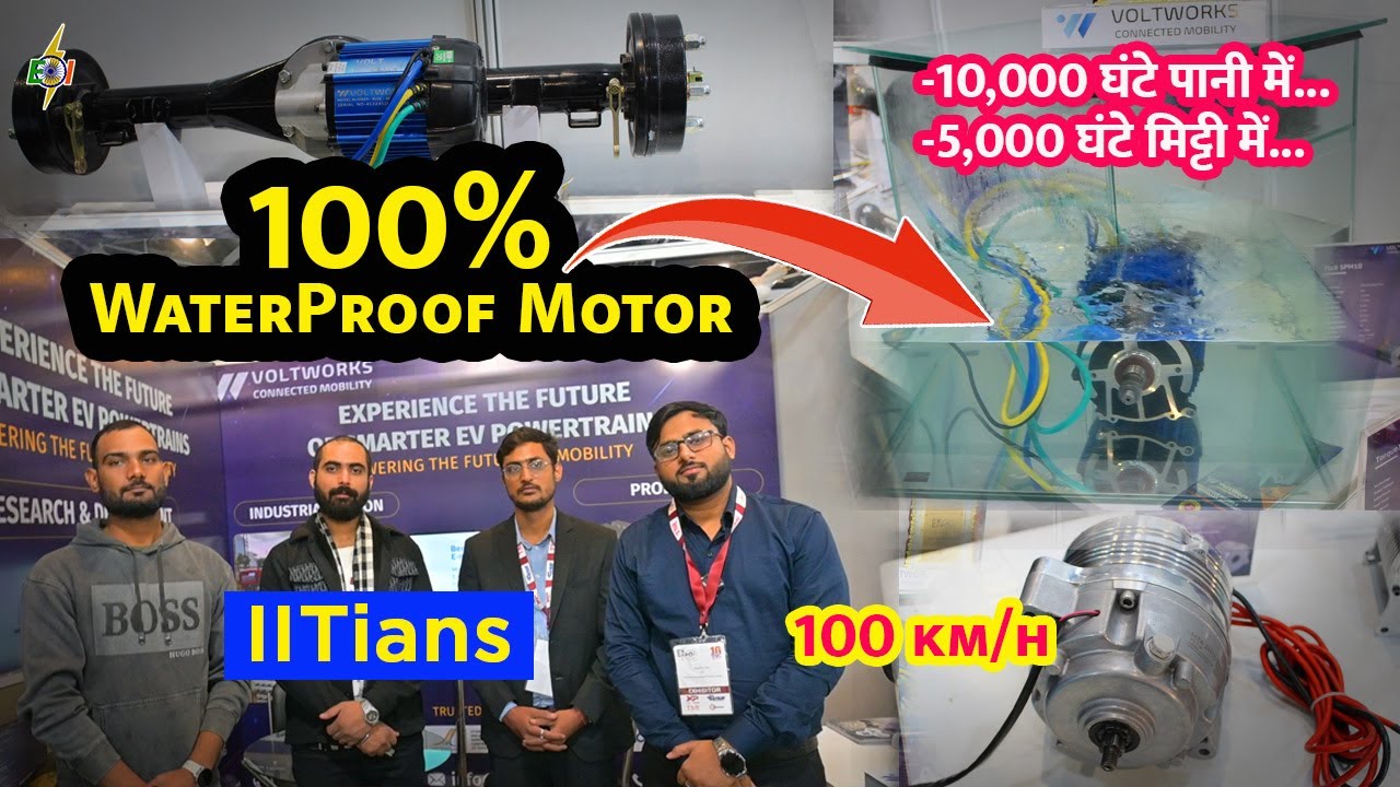 100% Water Proof Motor | 100 km/h | 10,000 घंटे पानी में |  EV Expo 2024 | VOLTWORKS MOTORS