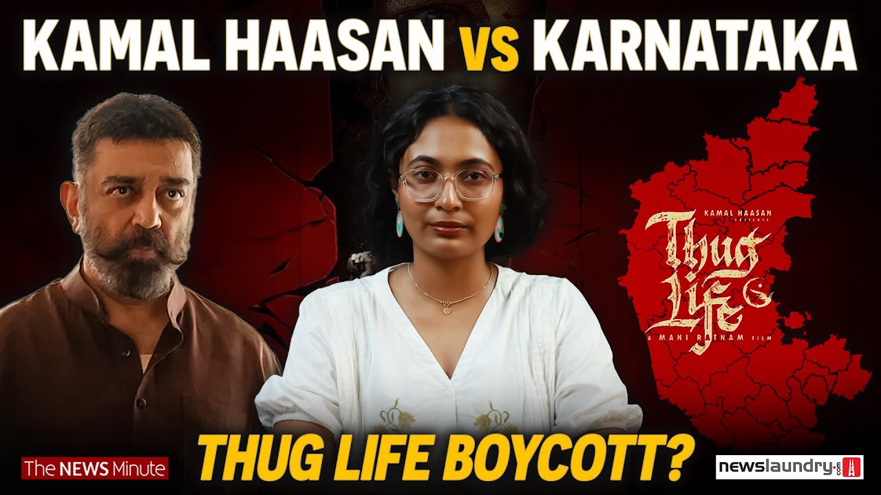 When language meets box office: The Thug Life controversy explained