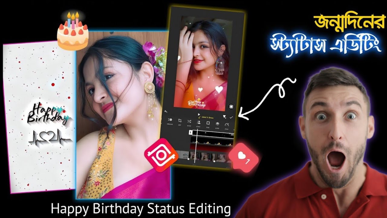Happy Birthday Status Editing For Your Girlfriend Or Boyfriend || Inshot Birthday Status Editing