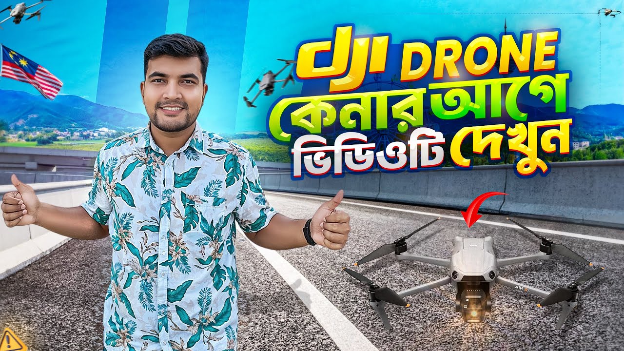 DJI Air 3s Secret Revealed & Bangla Review || Best Travel Drone 2025