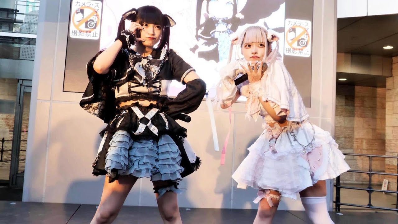 【 みうみお 】　 はむにゃんぱらだいす！　GIRLS SUNSHINE~Vol.23~