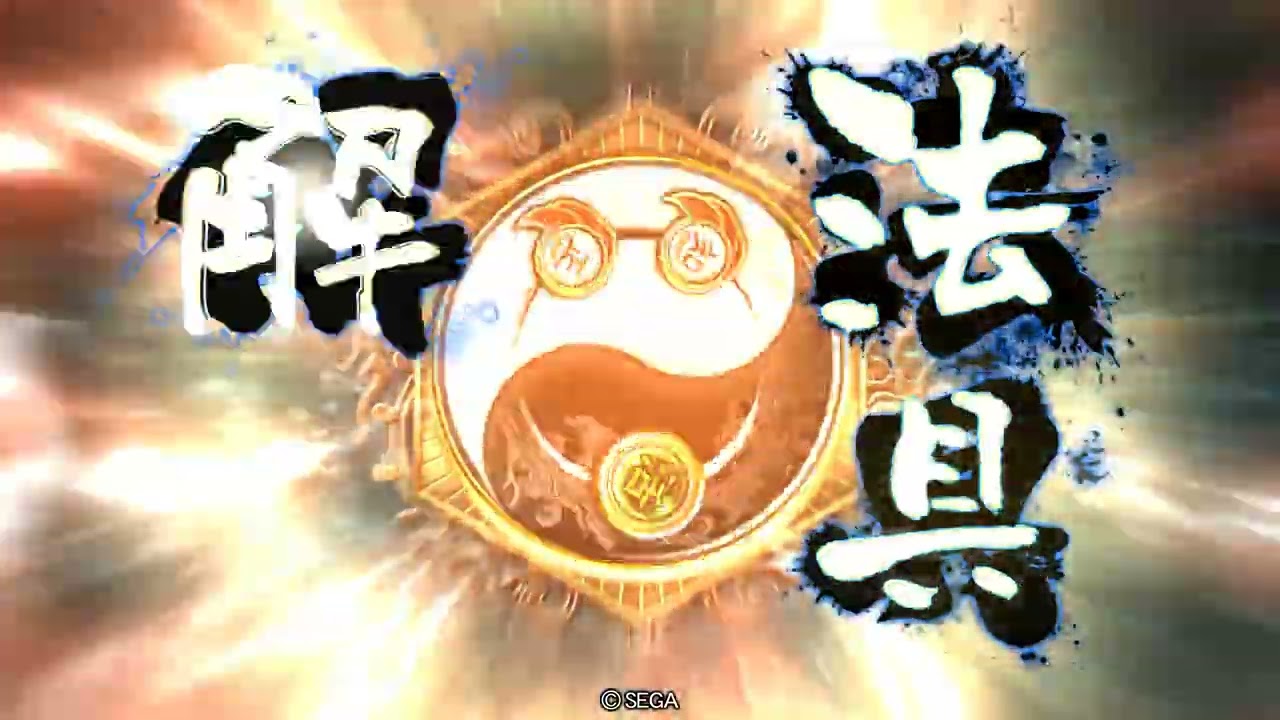 千勝告别 完美收倌 亞二之名最後一战 群四枚 VS 仇討七枚