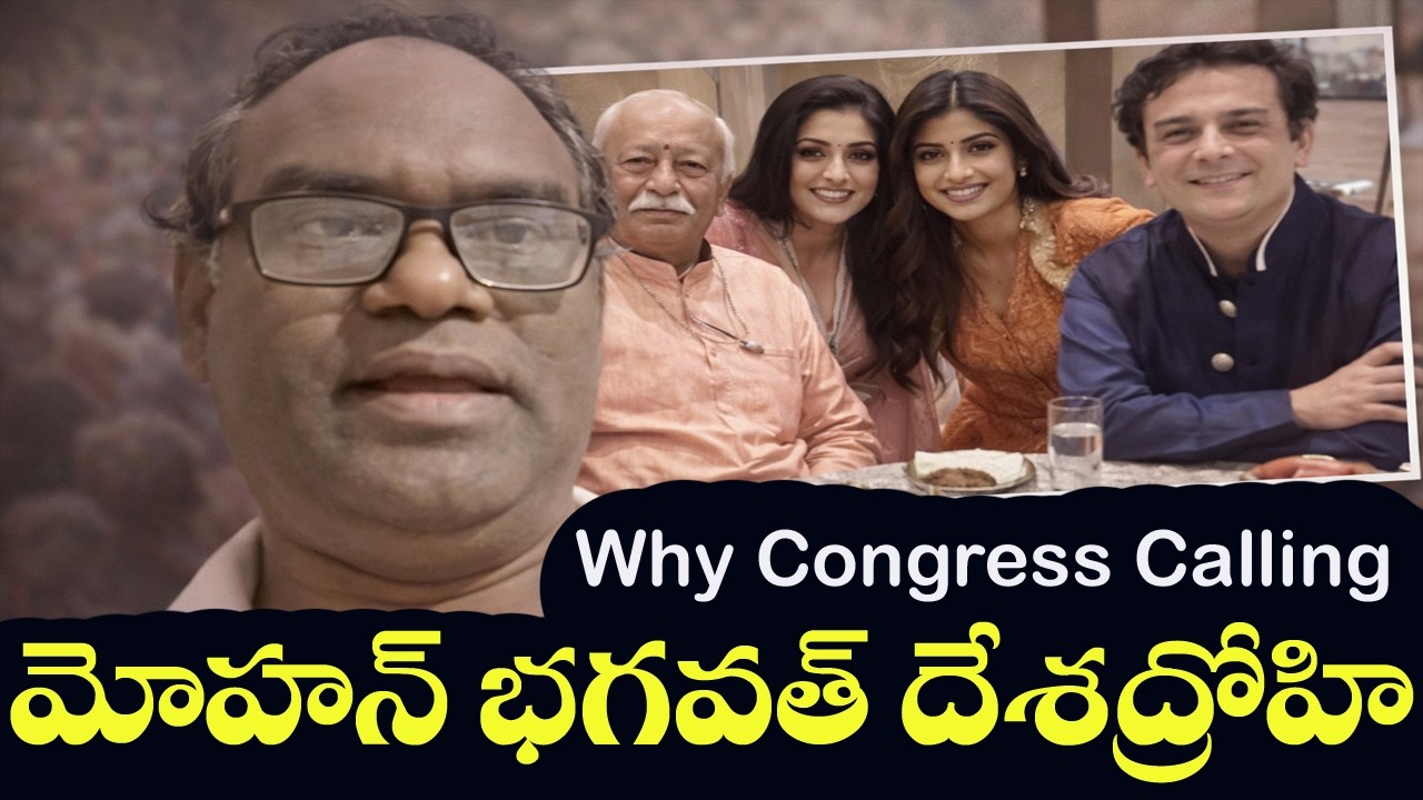 Why Congress Targeting Mohan Bhagawat over Adnani Khan?
