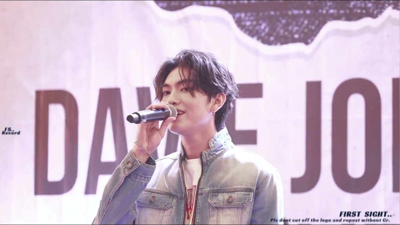เหม่อไม่ได้มอง -BOSS