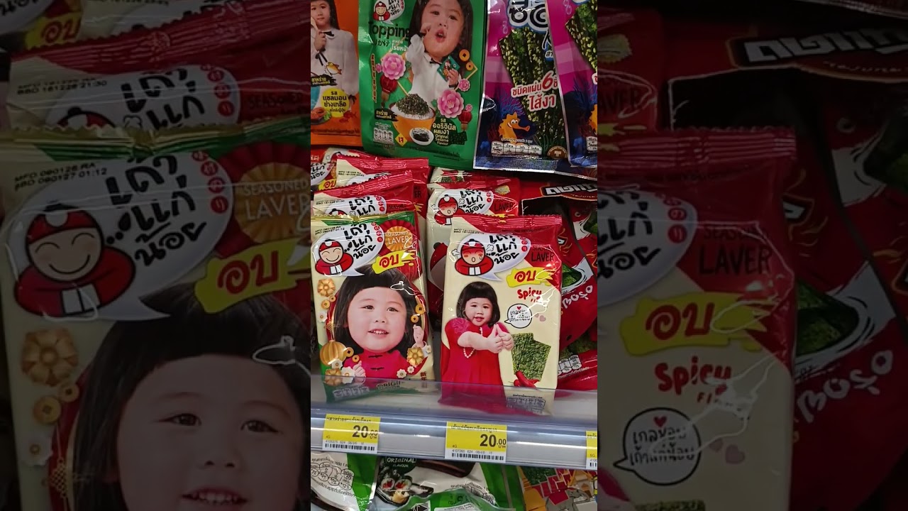 Ngulik minimarket SEVEL (Seven Eleven) di Thailand 🇹🇭