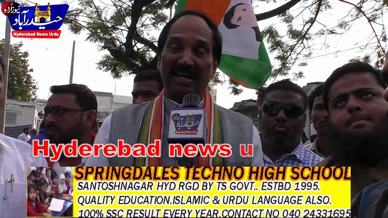 CONGRESS VS MIM/ Padayatra & Congress Uttam Targets MIM