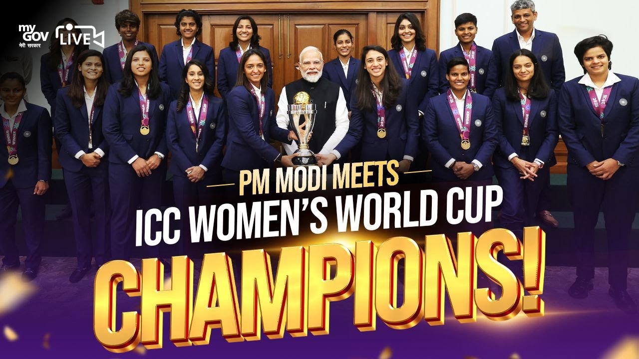 PM Modi meets ICC Women&rsquo;s World Cup champions