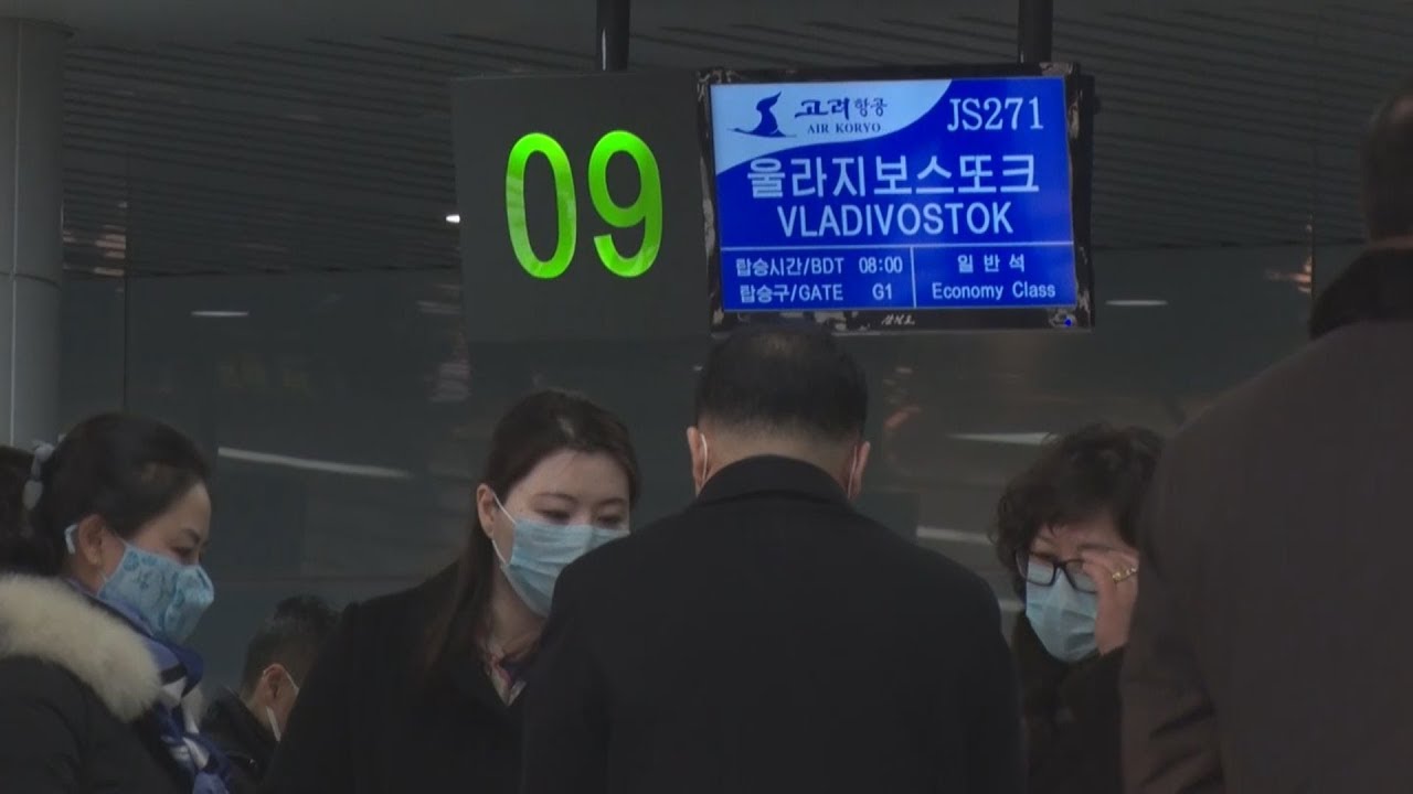 北朝鮮がロシアに臨時便 足止めの外交官ら搭乗か