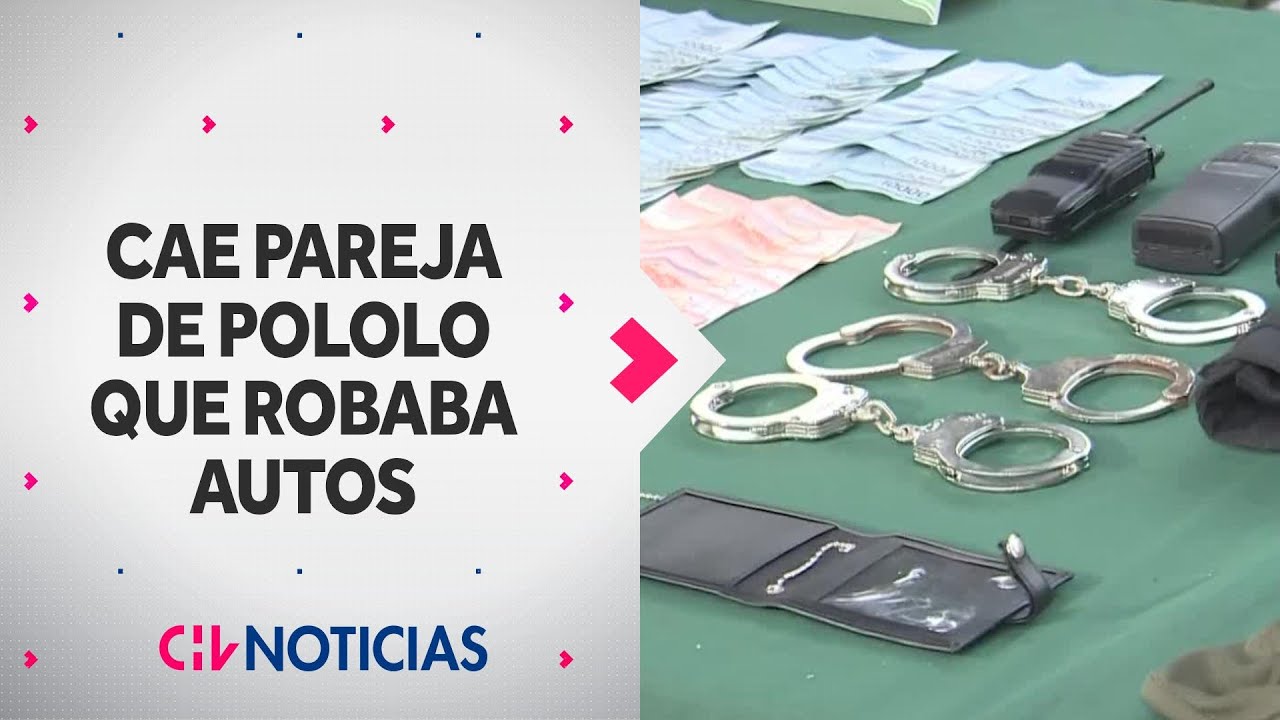 Simulaban ser polic&iacute;as: Cae pareja de pololos dedicada al robo de autos en Pudahuel - CHV Noticias