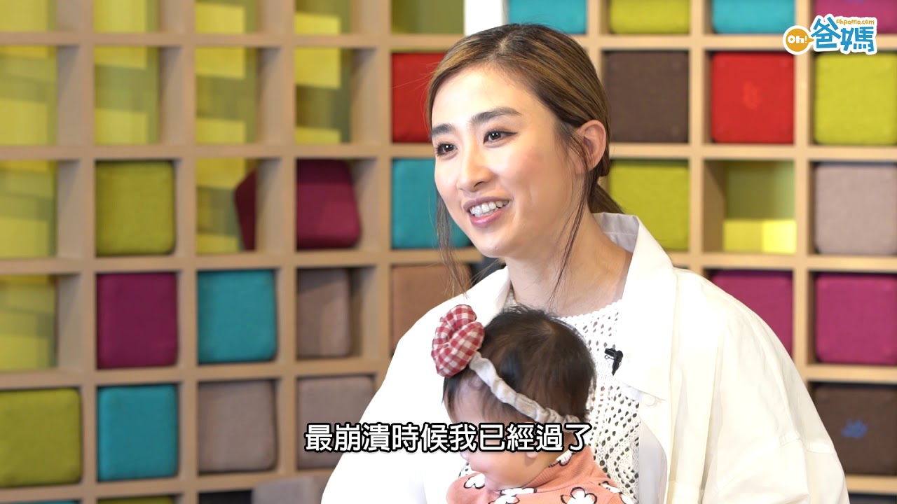 【老公係神隊友】陳柏宇太太Leanne︰我無產後抑鬱全靠佢