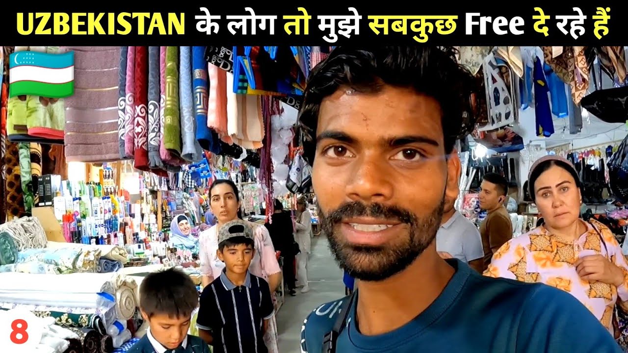 🇺🇿 UZBEKISTANI PEOPLE VERY HELPFUL | UZBEKISTANI MARKET VLOG | UZBEKISTAN TRAVEL VLOG
