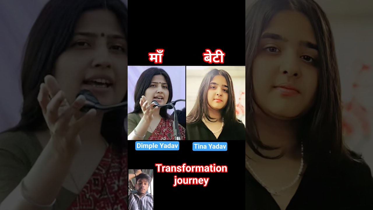 Akhilesh yadav Wife Dimple Yadav and Daughter Tina Yadav 💯 ✅ Age Transformation Journey..#india #up