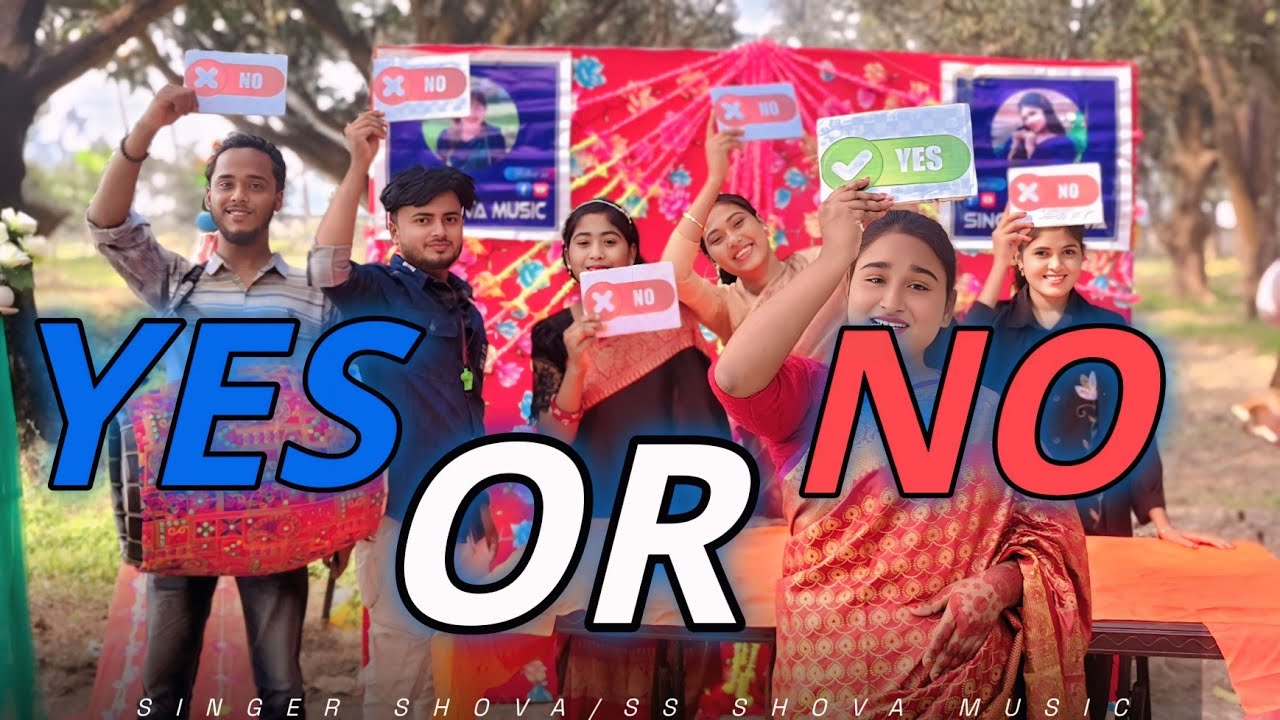 Yes or No কে সঠিক উত্তর বলে জিতে নিবে পুরস্কার?দর্শক বন্ধুরা অসাধারন একটা  খেলা  সাপর্ট করবেন সবাই!