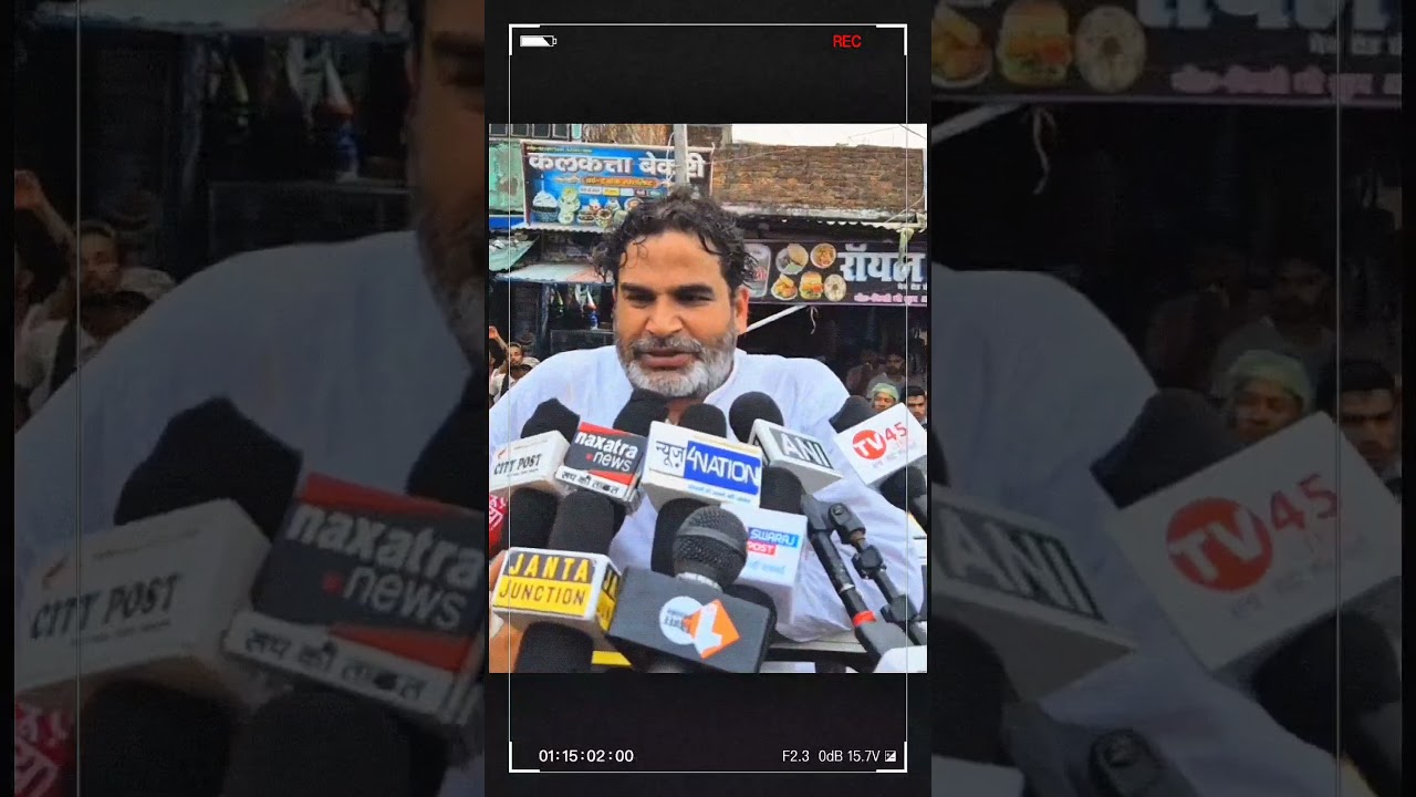 pk attacked samrat choudhary, what's again speak 🗣️ samrat choudhary #pk #samratchaudhary #bihar