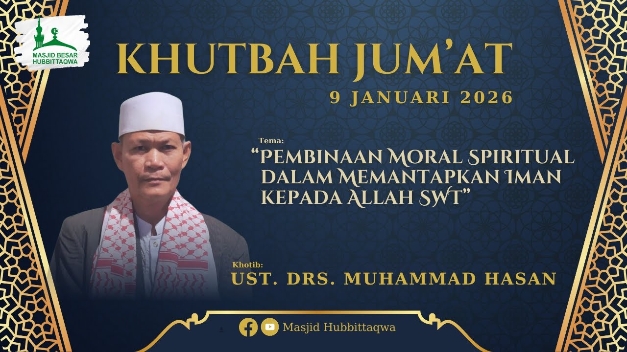 Khutbah Jum'at || 