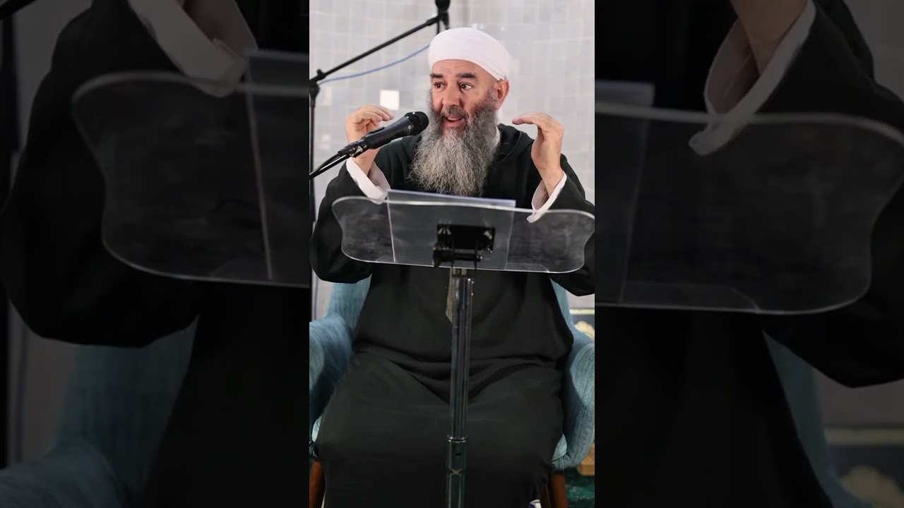 دروس السيخ سمير الجزائري