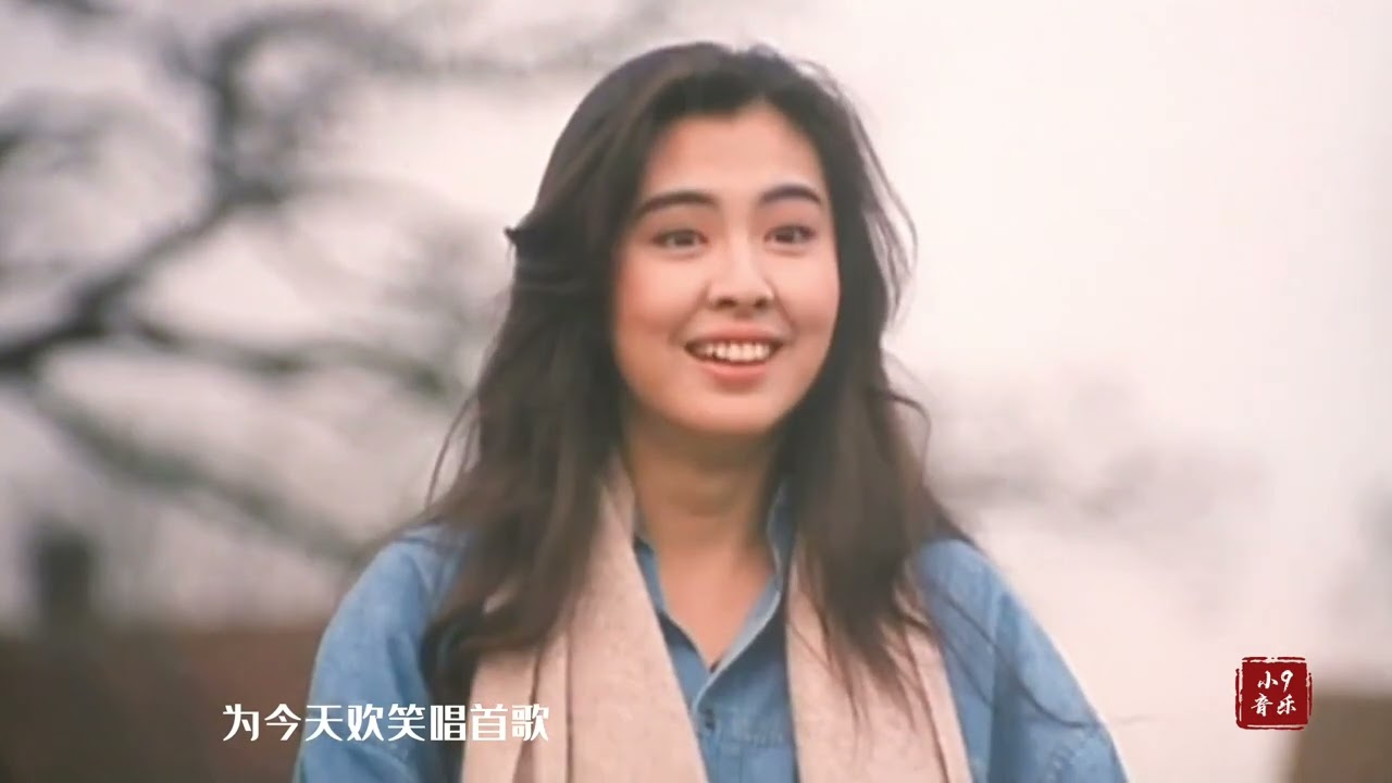 粤语经典歌曲《笑看风云》，歌声响起让人回忆不断，太怀旧了