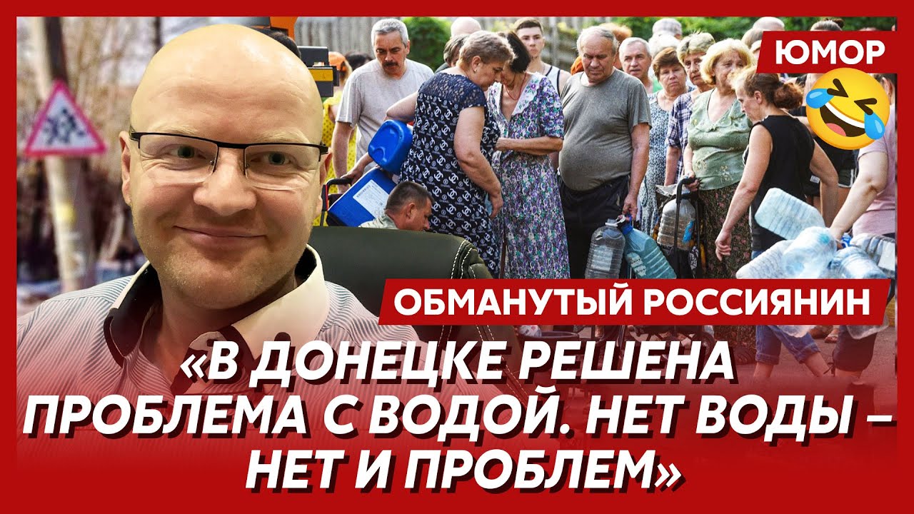 🤣Ржака. №501. Обманутый россиянин. Бронеосел для комбата, алкопрогноз Гурулева, зебры Орбана