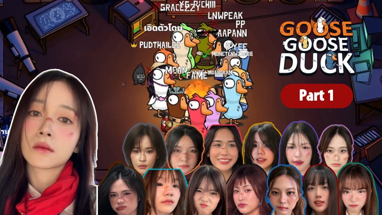 ถ้ารู้สึกช่วงนี้ชีวิตง่ายเกินไปให้ลอง.. Goose Goose Duck by 48TH Game Caster | Hoop & 3rd Gen BNK48