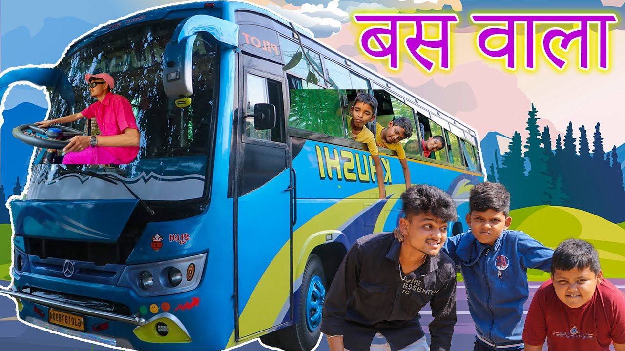 BUS WALA || TIMLO TRACTOR WALO HINDI COMEDY ||BLOGGERBABA