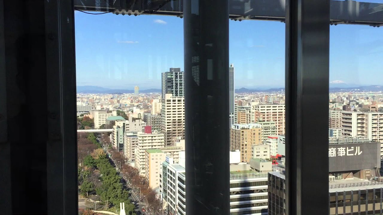 三菱エレベーター 名古屋テレビ塔 (地上90mスカイデッキ-3F)
