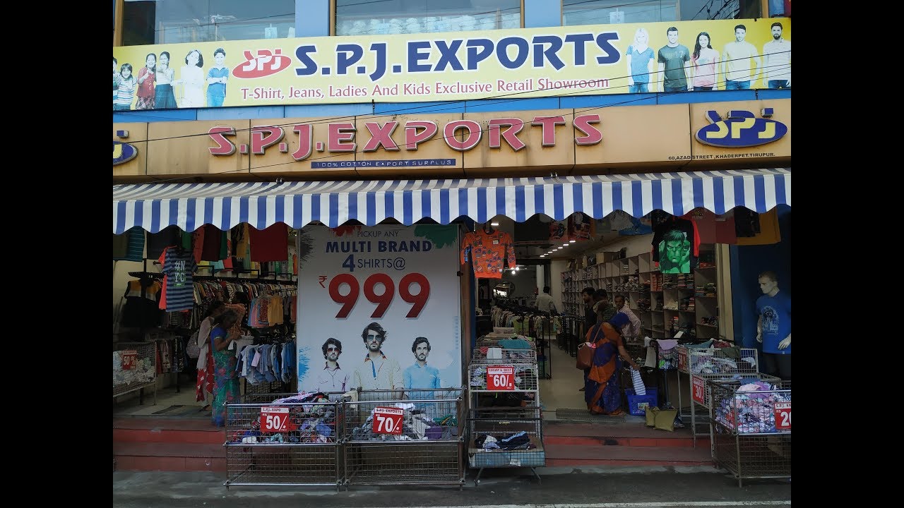 SPJ Exports, Khaderpet, Tirupur | Readymade Garment Retailers | #WhatElsedotIN