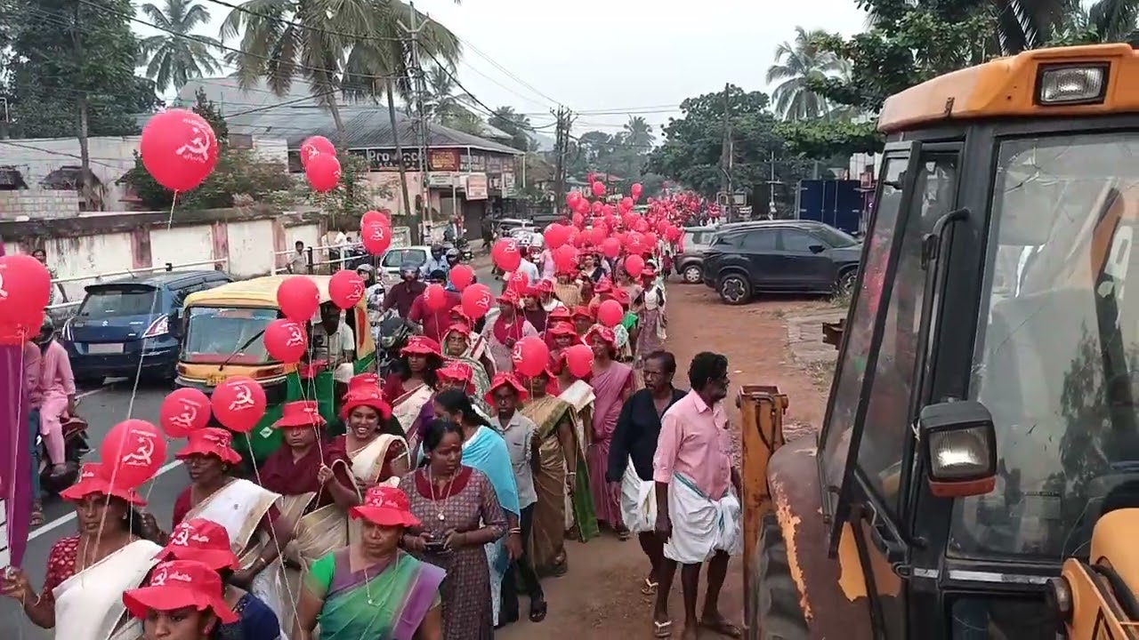 L D F എരുമപ്പെട്ടി പഞ്ചായത്ത്‌ റാലി 2026