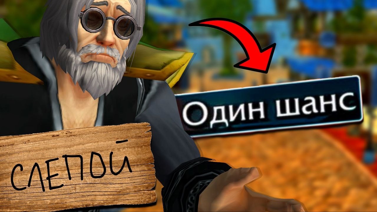 💀ХАРДКОР - ПОБИРАШКА БАЗИЛИО🧤🔥SIRUS #shorts