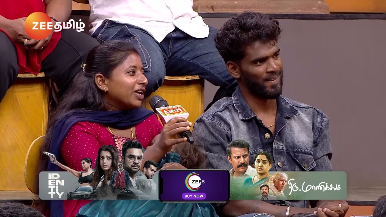 Tamizha Tamizha S3 | என்ன கொடுமை சாரே இதெல்லாம்😥 | Ep - 83 | Webisode | Mar 02 2025 | Zee Tamil