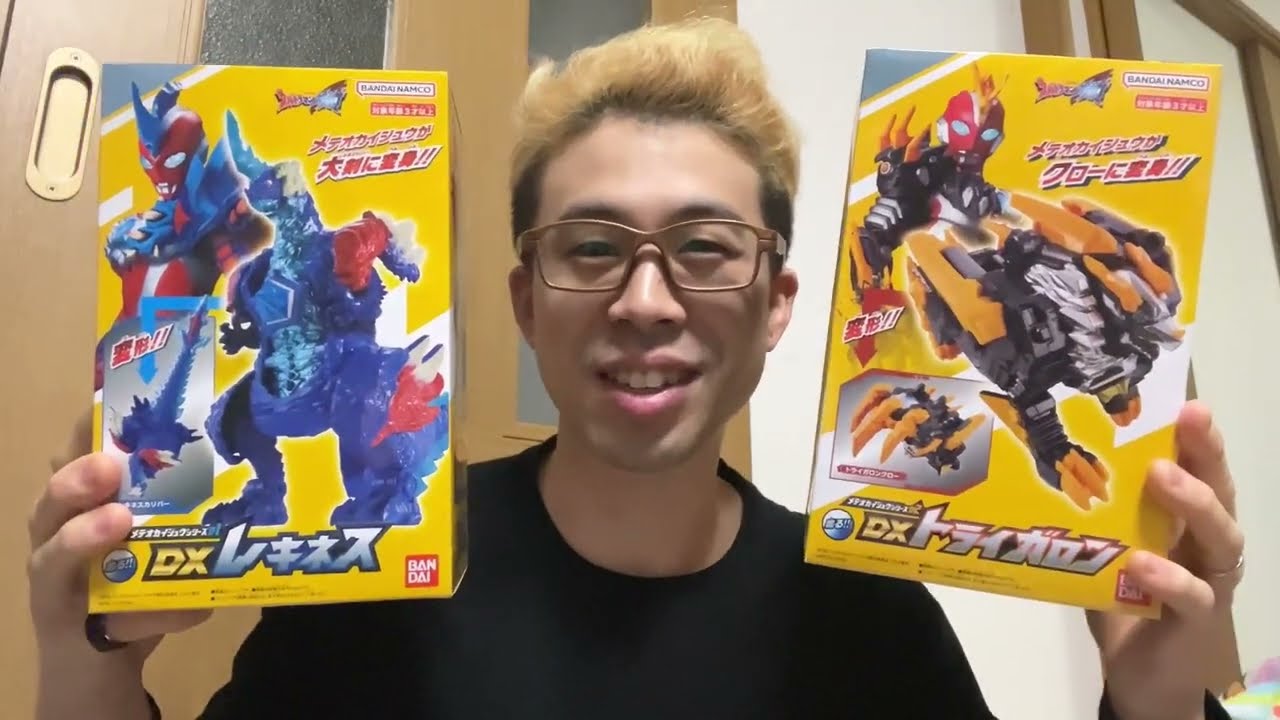 2026年新年一発目の動画は1000円で買ったメテオカイジュウ達！DXレキネス トライガロンで遊ぶ！ウルトラマンオメガ ultraman omega