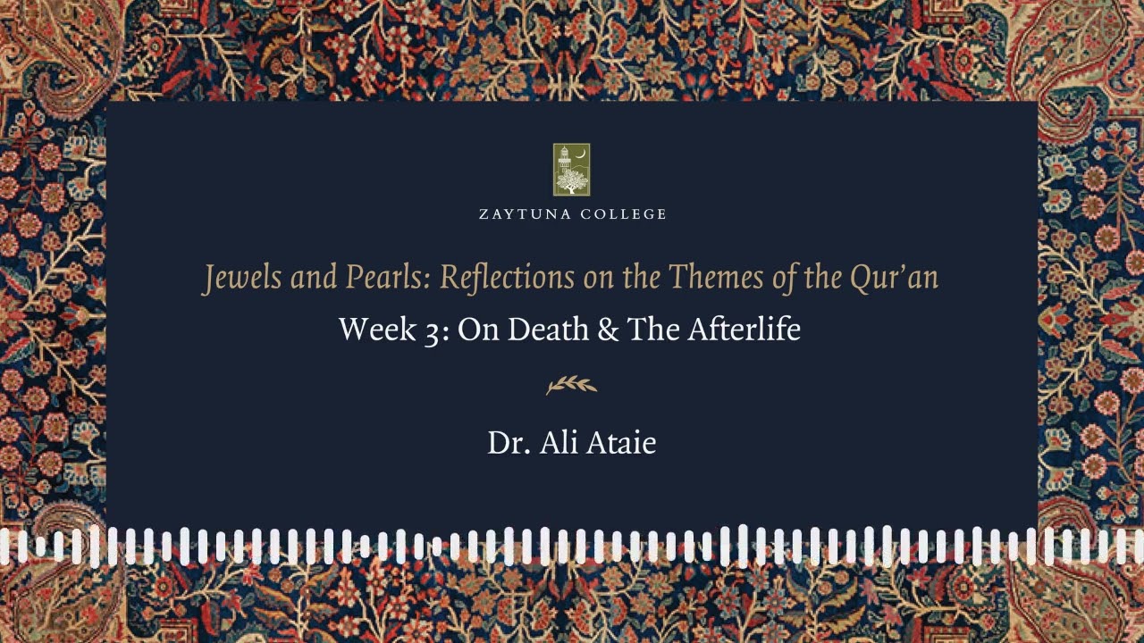 #EndTimes in the #Quran with Dr. Ali Ataie