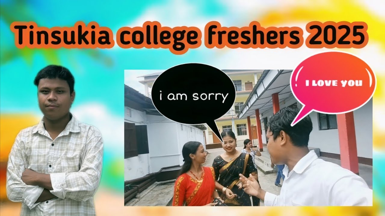Tinsukia college freshers 2025 #comadyvideo #tinsukiya @NilakshiNeog
