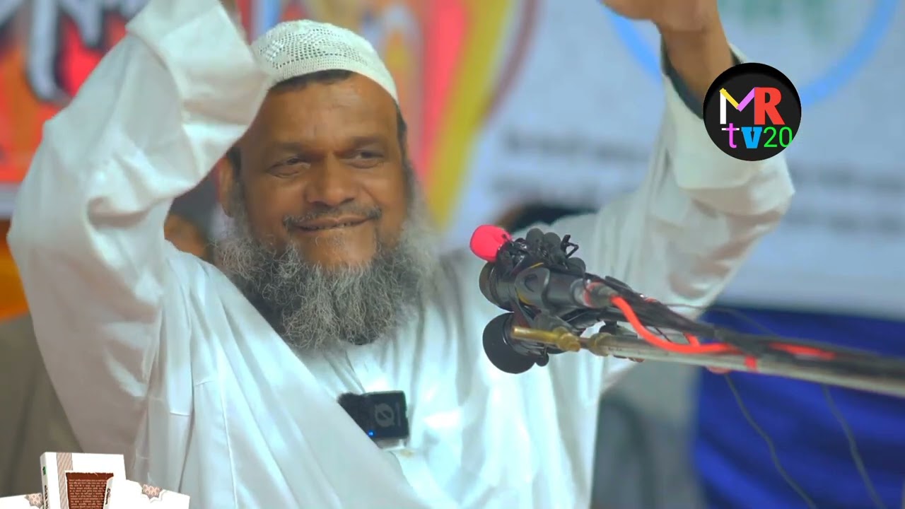 ভালো আচরণ দিয়ে দামি জান্নাত আব্দুর রাজ্জাক বিন ইউসুফ