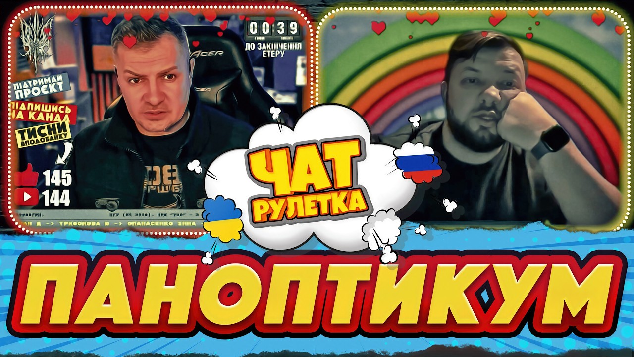🔴🇧🇾 