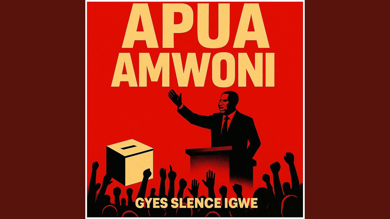 Apua Amwoni